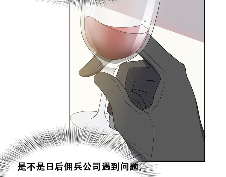 027 莱瑟心软12