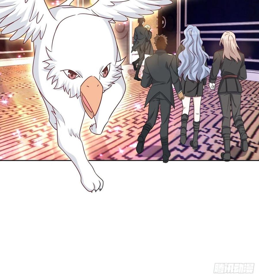 077 是一家人了吗7
