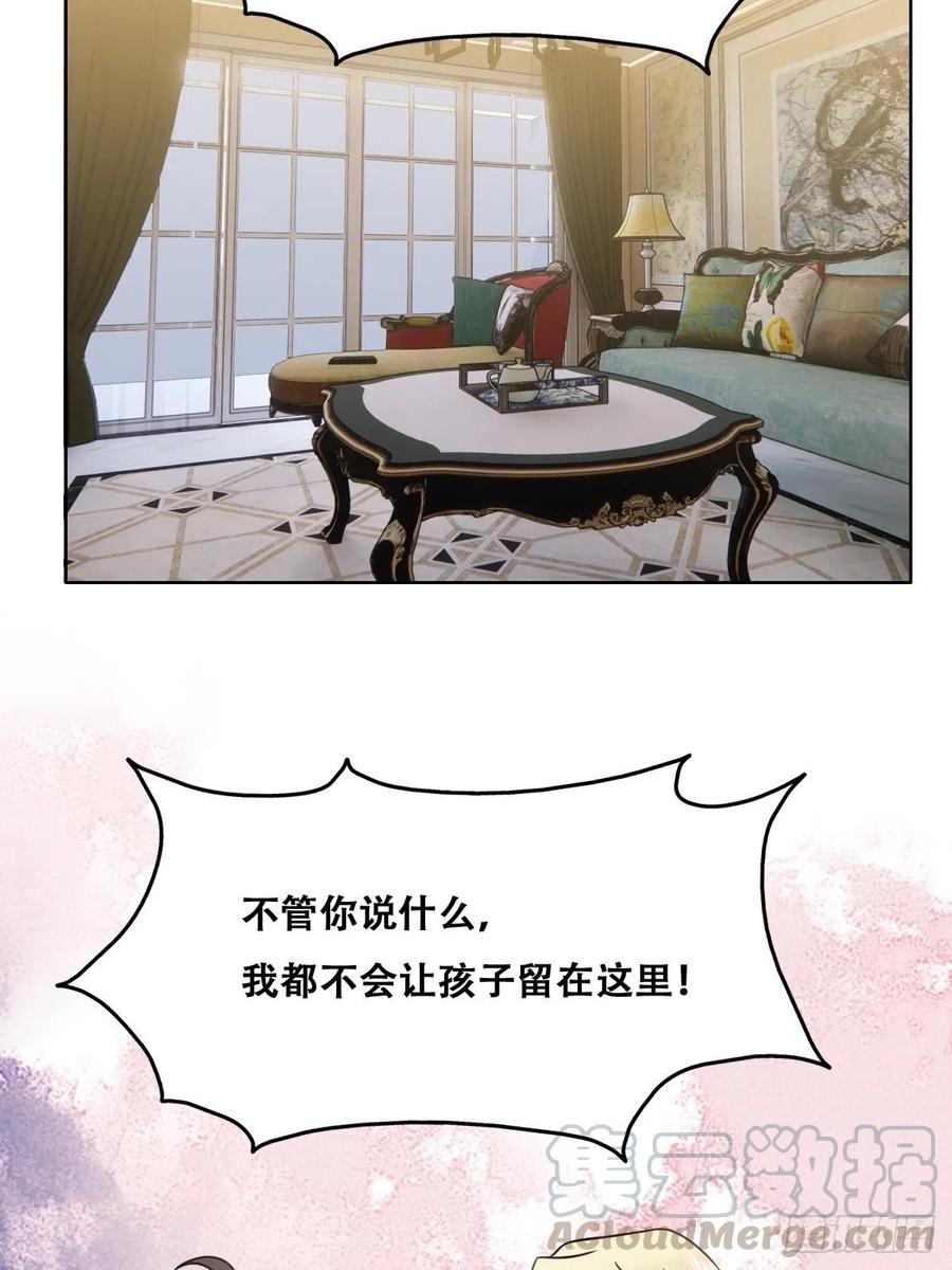 065 夫夫争吵2.030