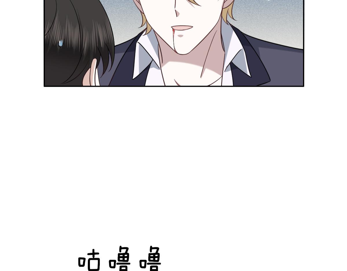121 新婚快乐22