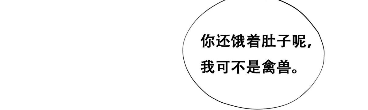 099 被教训27