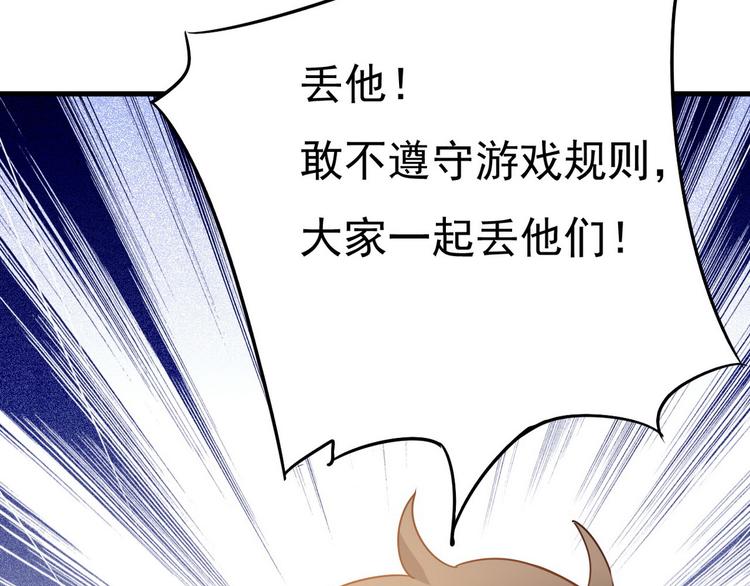 012 不要停，继续开140