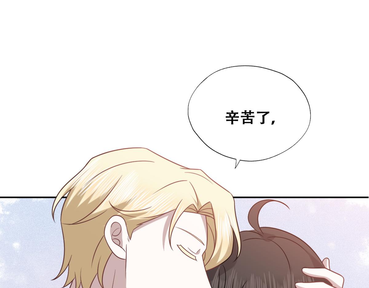 093 短暂分别46