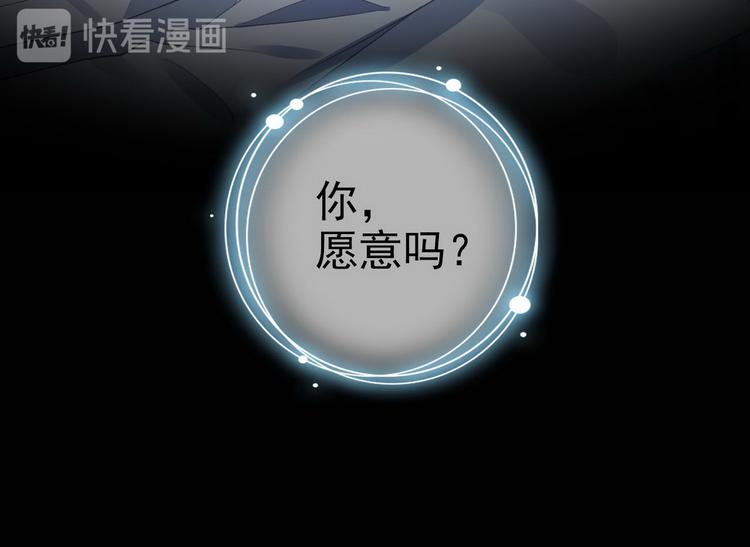 003 异发色小孩95