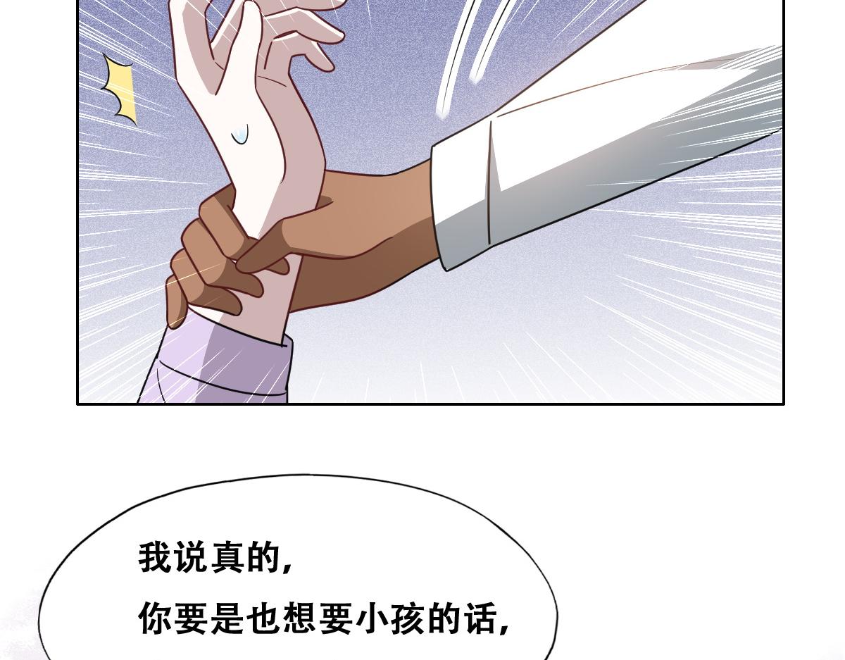 122 最后的采访32