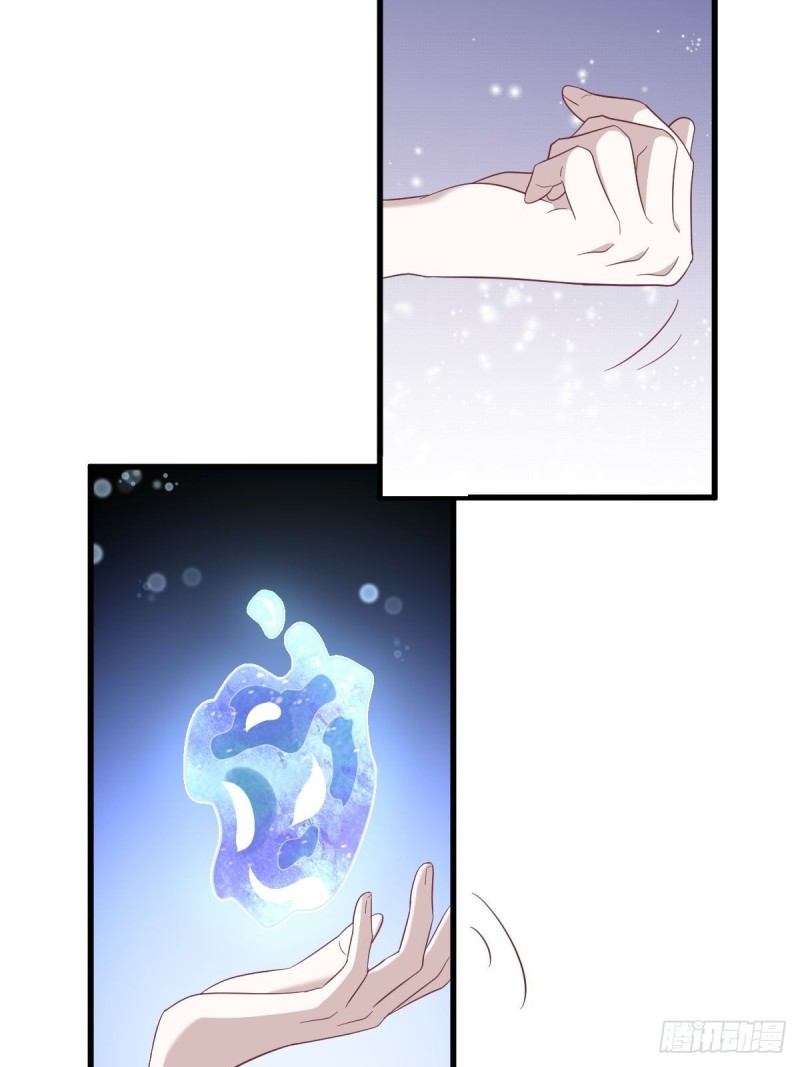 034 被逼测血脉之力39