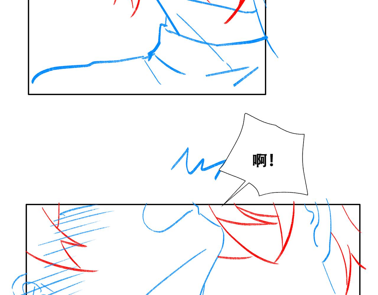 096 空人消息大公开115