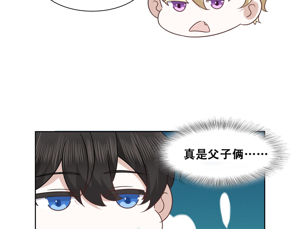 118 打造我想要的世界9
