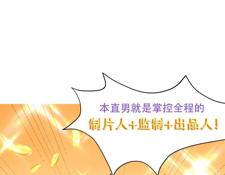 001 单方面负责205