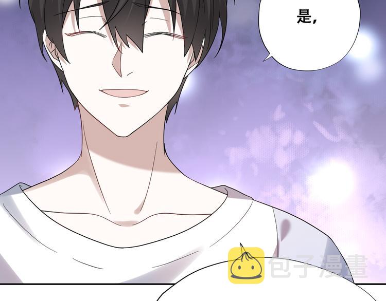 024 邀请云深68