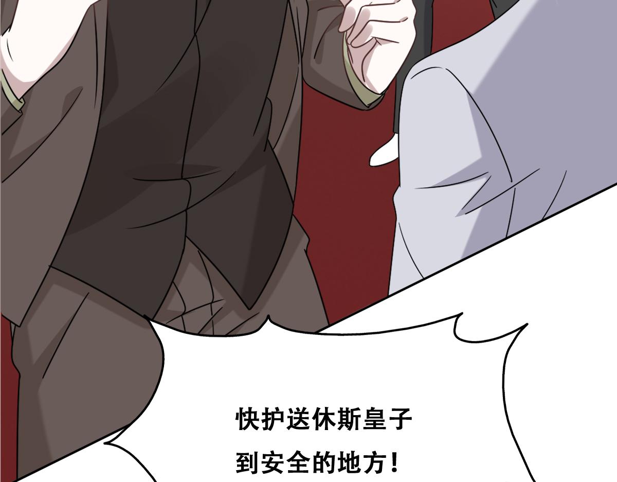 112 战争爆发13