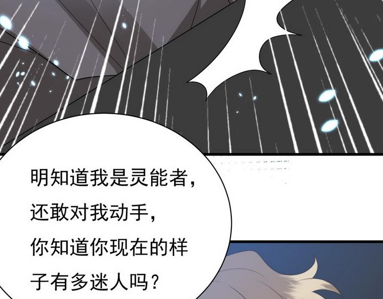 011 发出邀请70