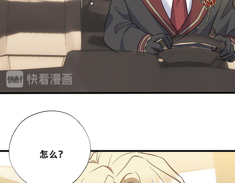 028 等着叫爸爸66