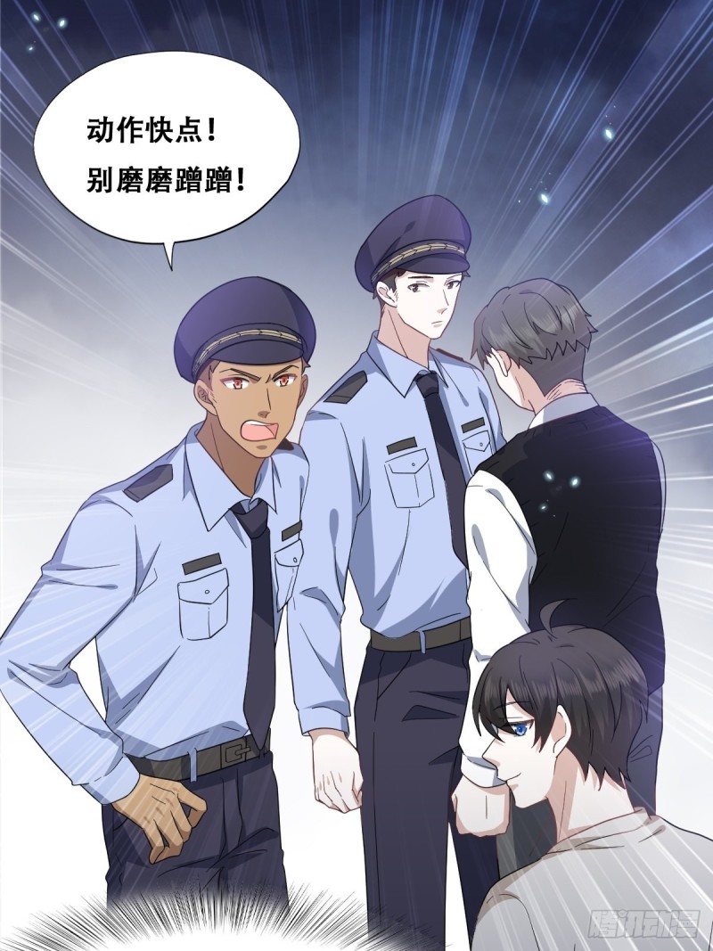 046 搬进雾海森林18