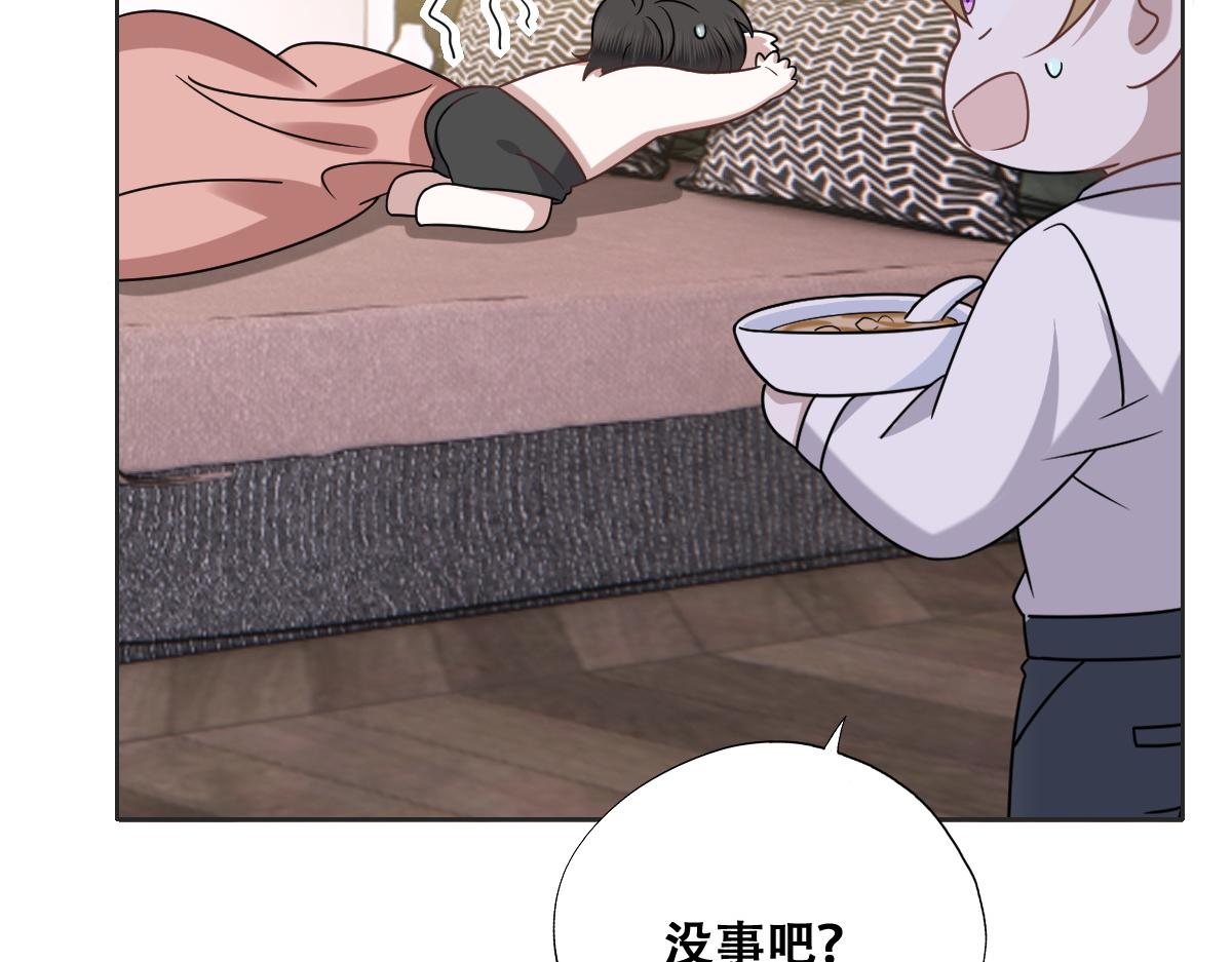 092 男人都是大猪蹄57