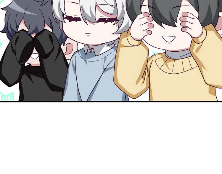 014 小孩子之间的矛盾188