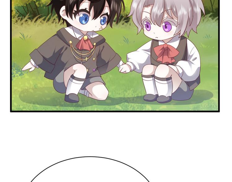 013 迦拉觉醒51