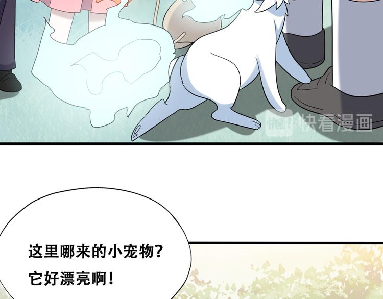 031 又起争执83