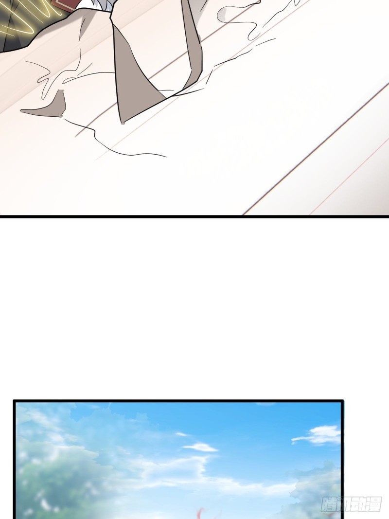 057 云深霸气救孩子52