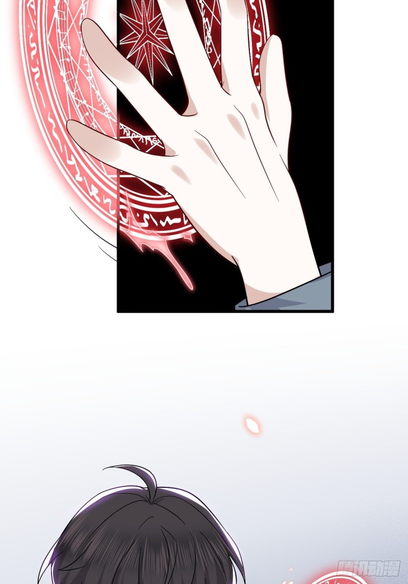 055 薇雅舍命救云深10