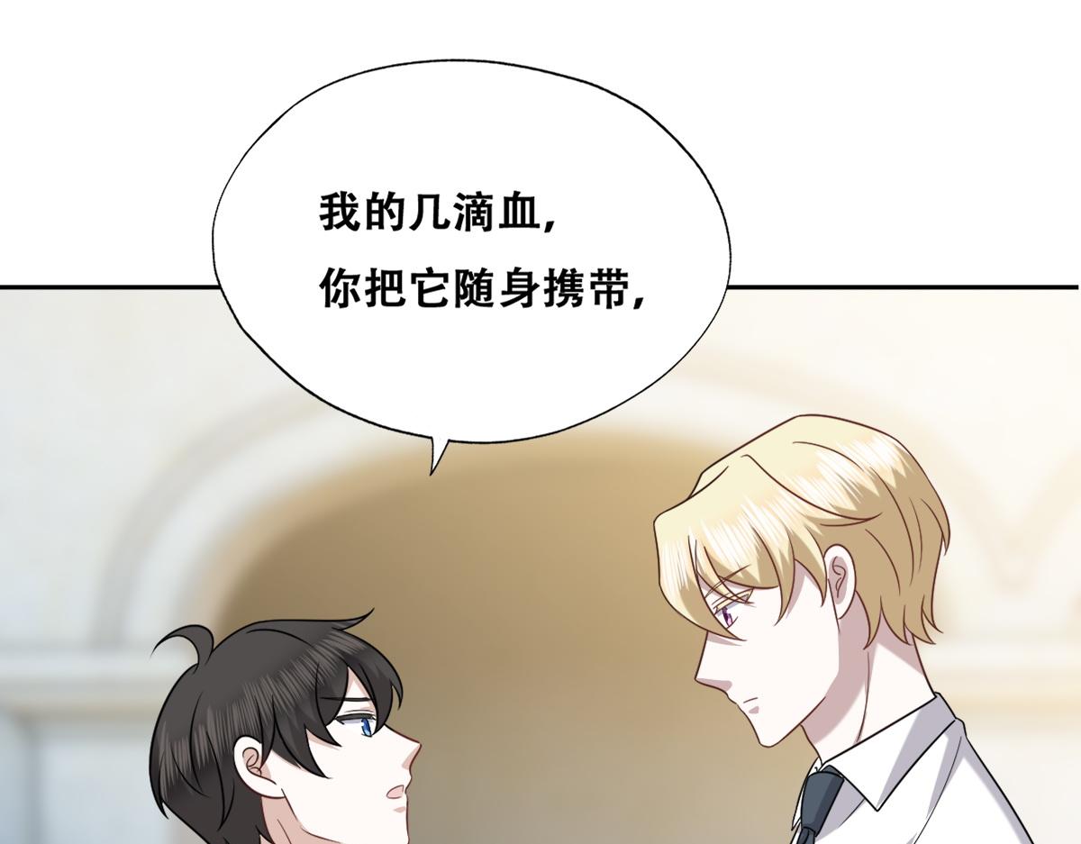 094 两家见面75