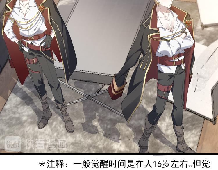 023 攻克云深26