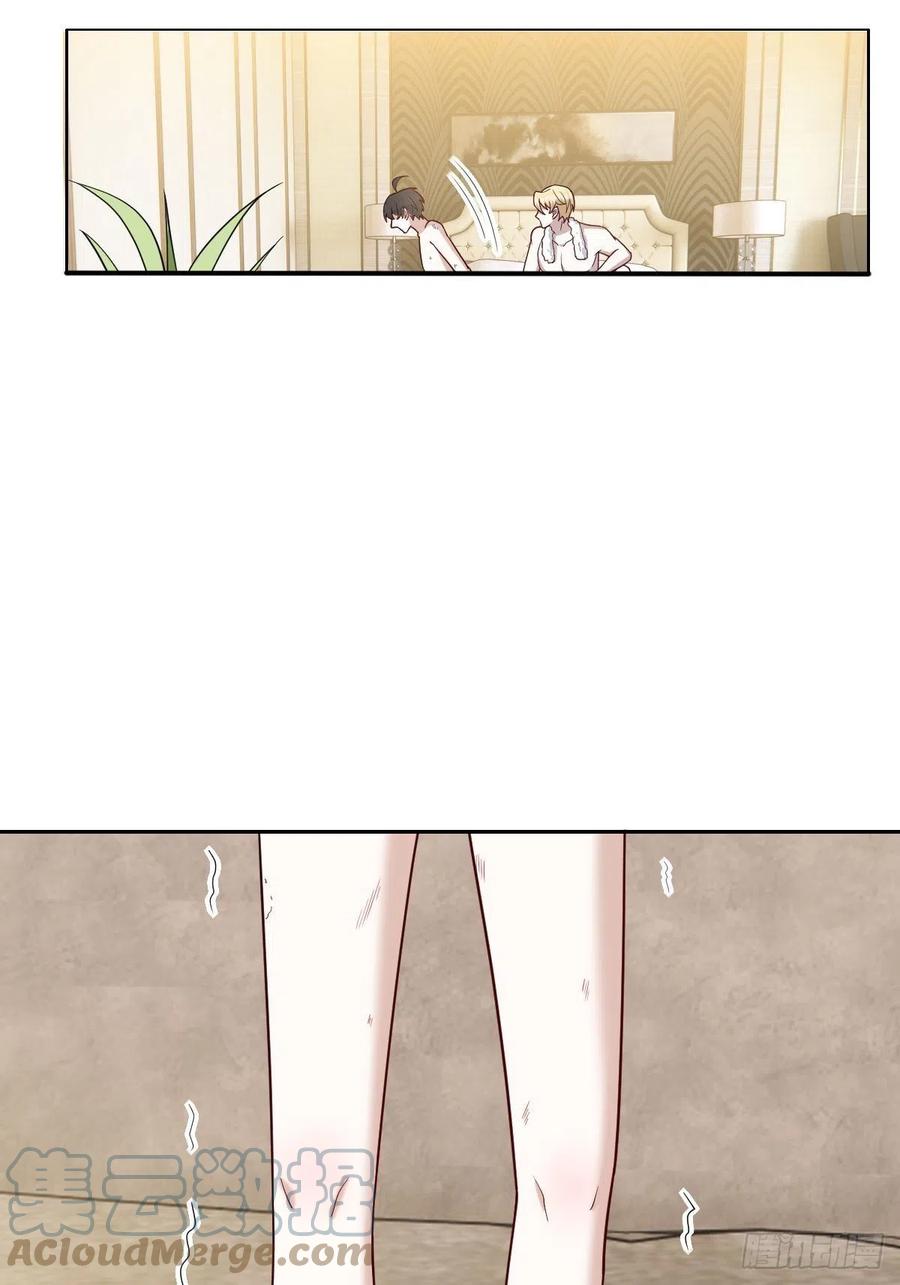 082 臭情侣日常24