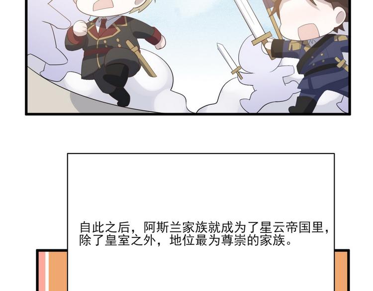 010 哥哥登场123