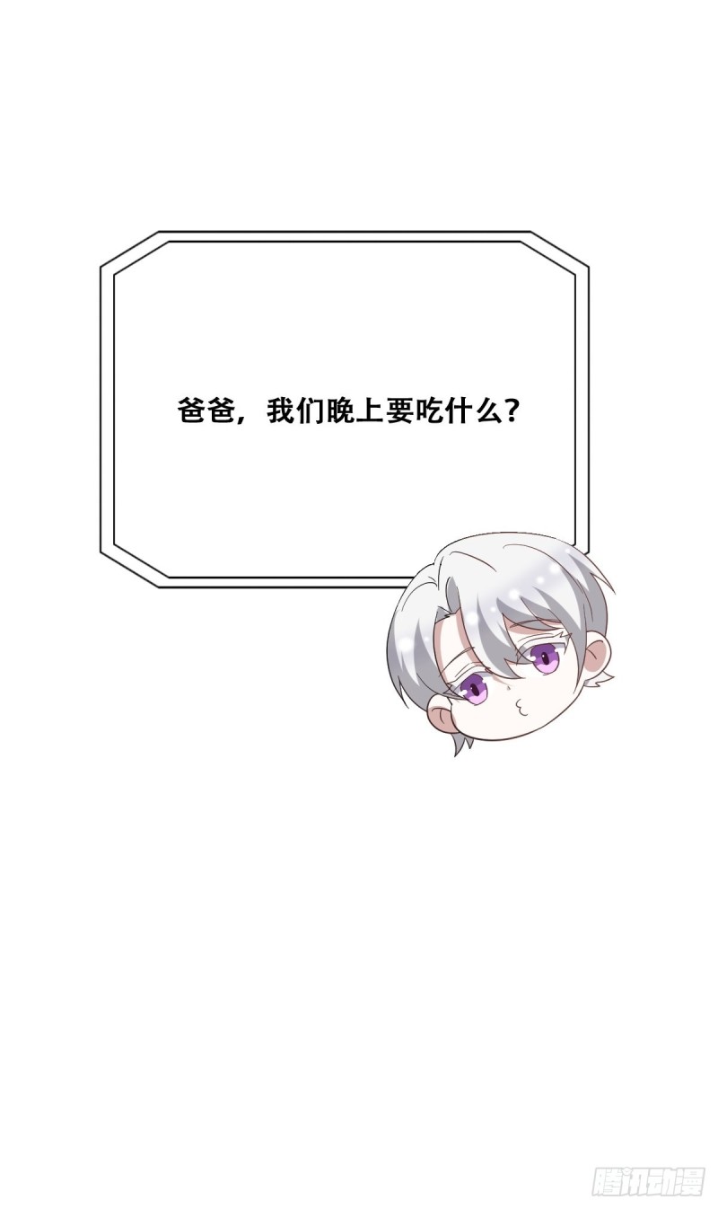 048 老攻耍小脾气61