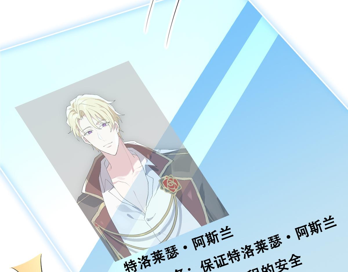 105 狮子大开口10
