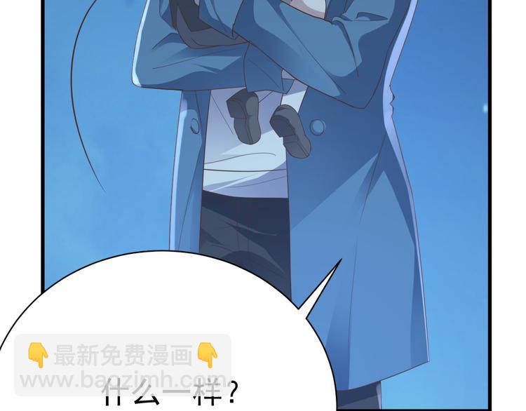 013 迦拉觉醒74