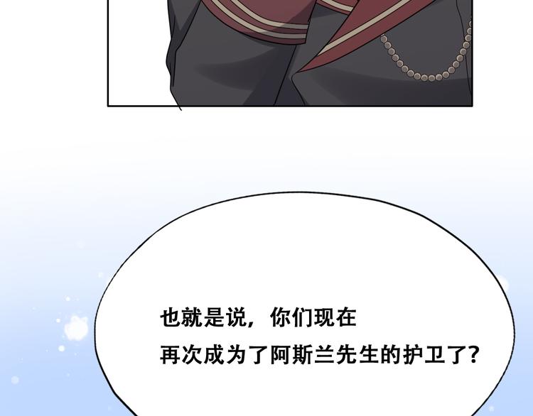 024 邀请云深106
