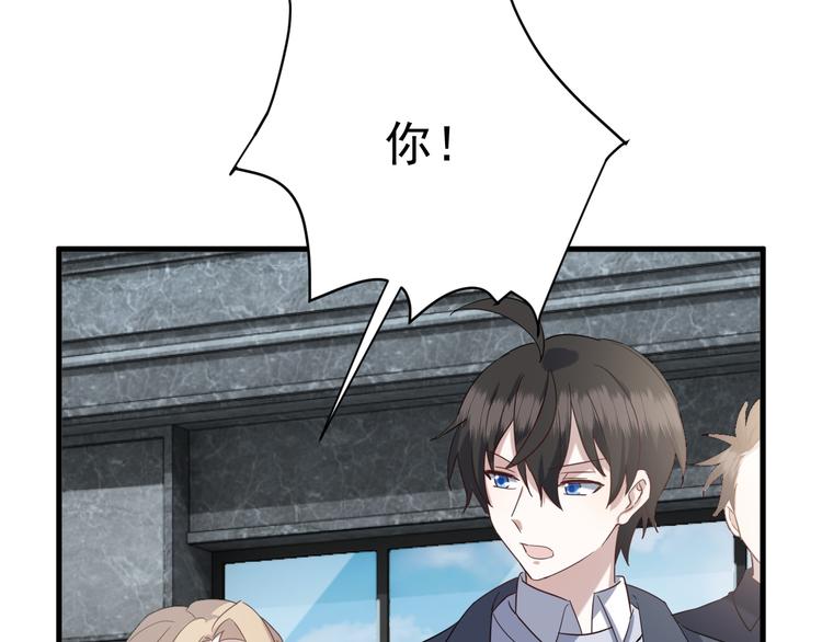 021 恢复记忆65