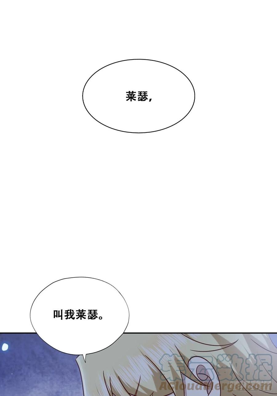 081 今晚·····12