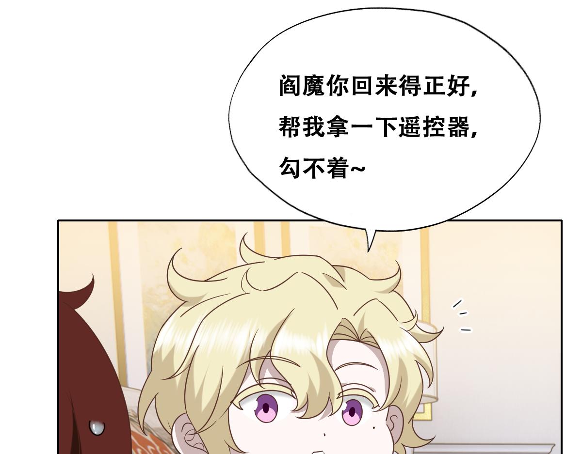 105 狮子大开口109