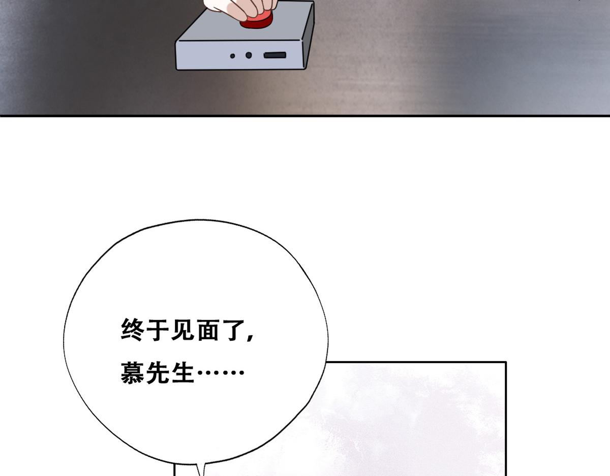 095 空人危机12