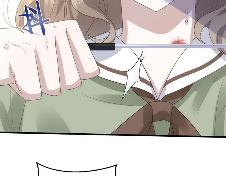 007 英雄救美78