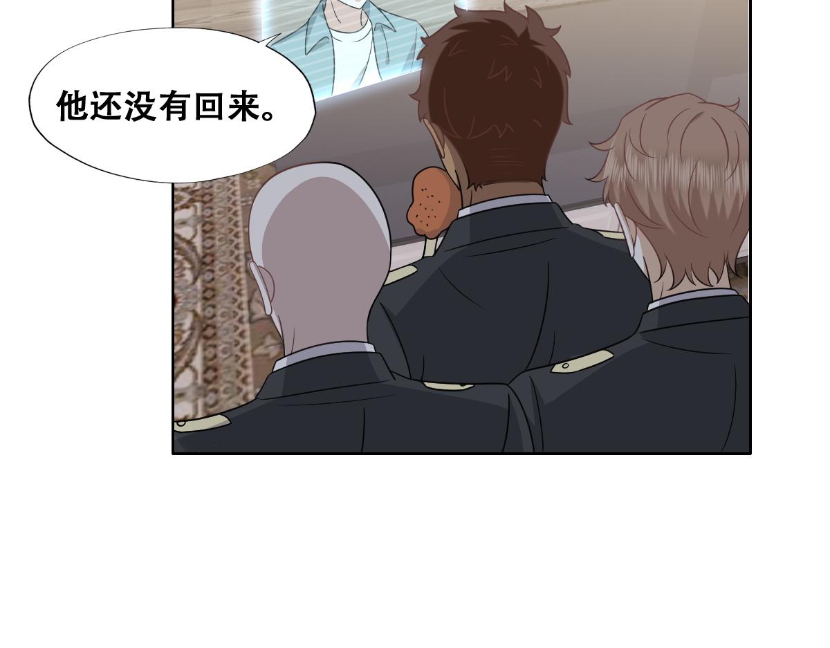 108 慕云深的怀疑51