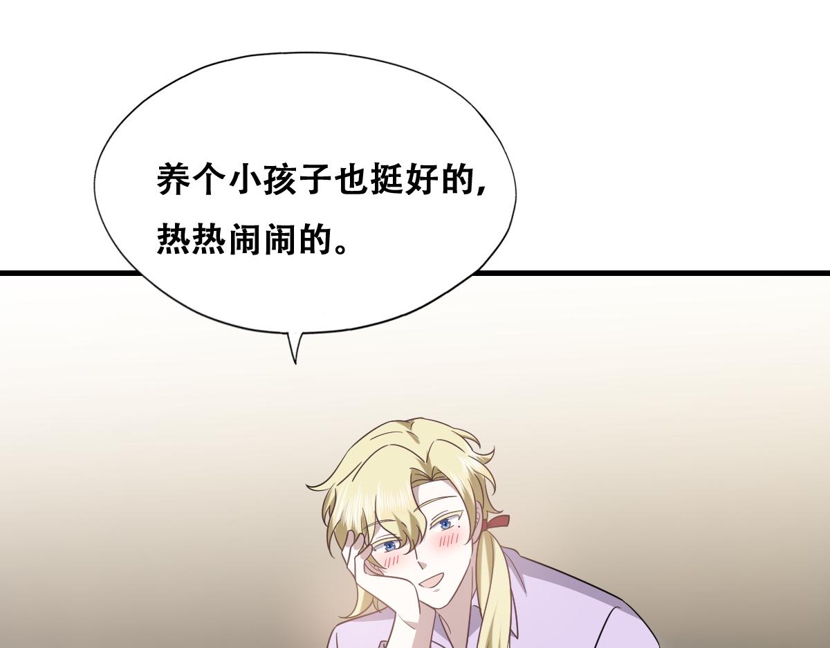 122 最后的采访27