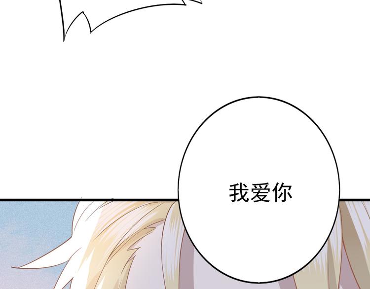 序章43