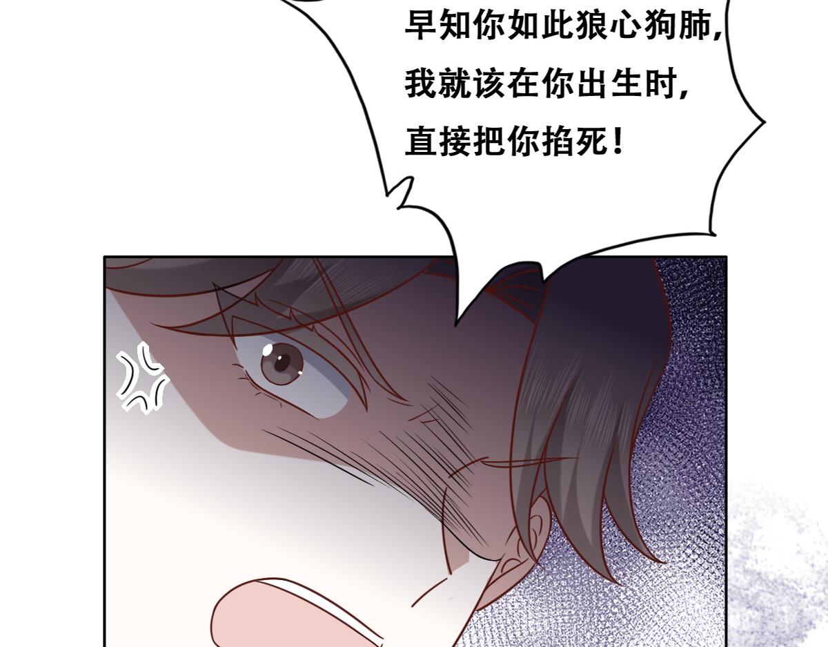 115 帝国突袭83