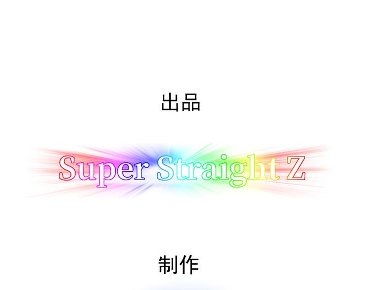 020 云烽公司倒闭3