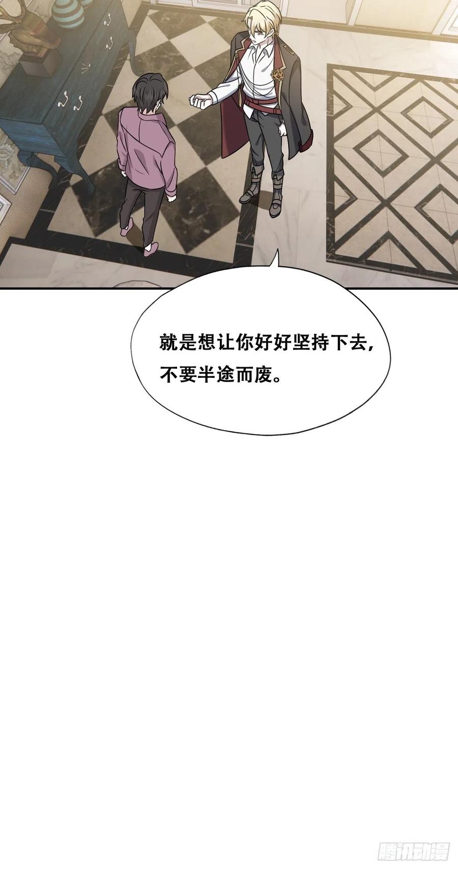065 夫夫争吵2.025