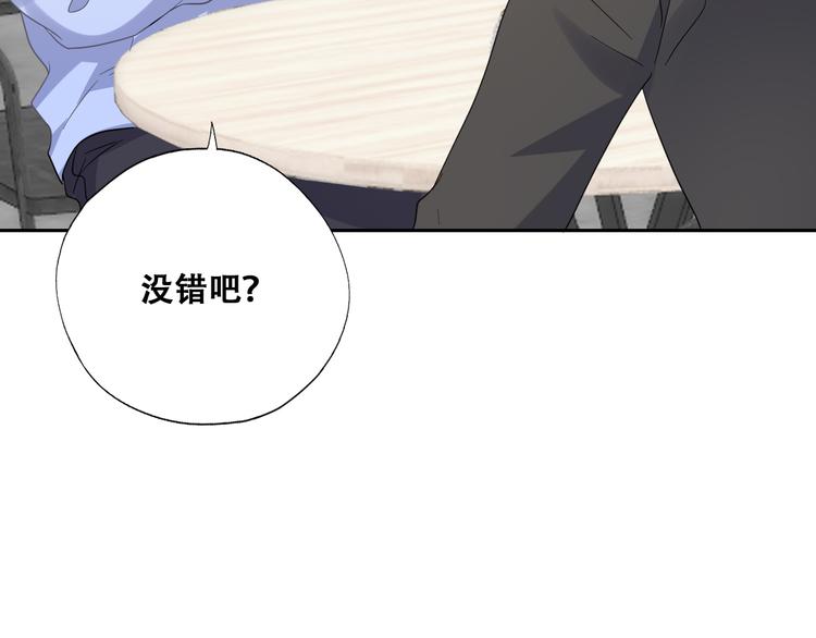 025 四巨头再会31