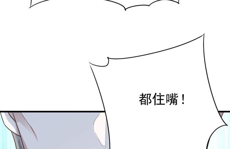 014 小孩子之间的矛盾32