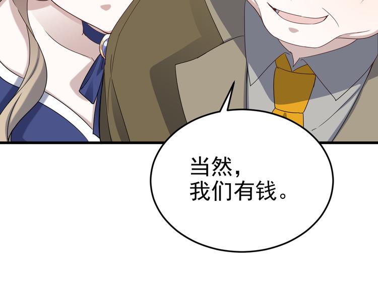 021 恢复记忆28
