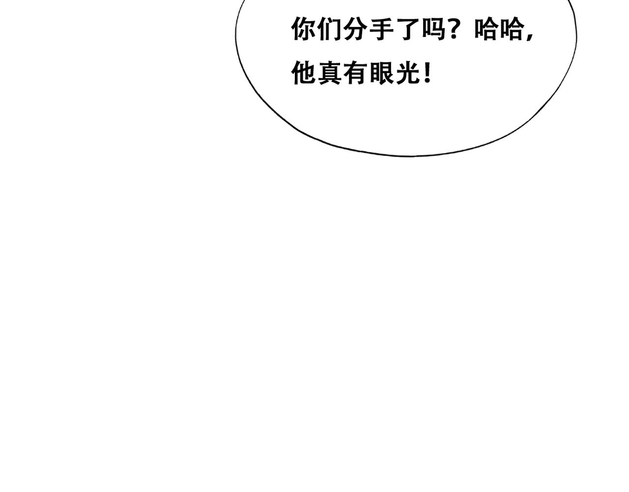 118 打造我想要的世界99