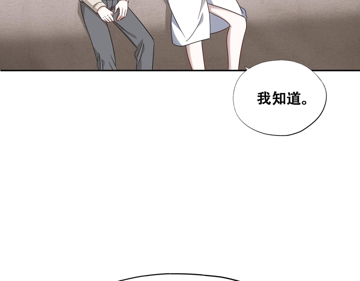 103 尼尼塔老师36