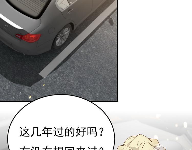 012 不要停，继续开7