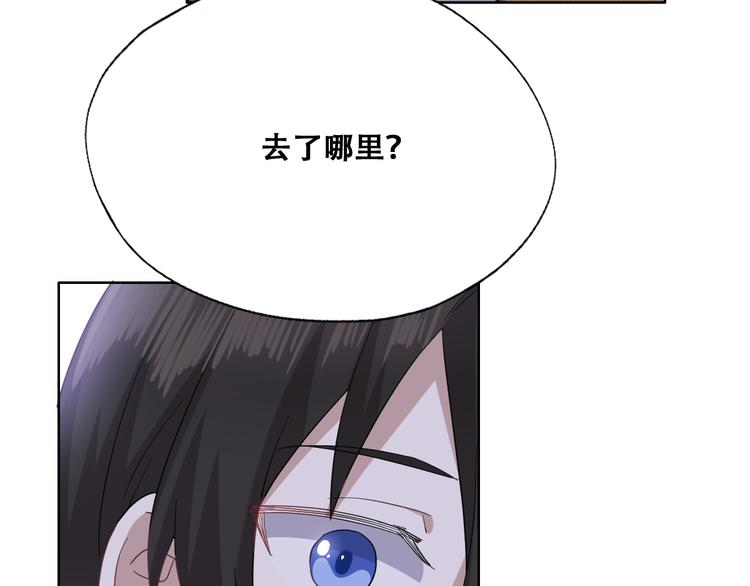 024 邀请云深89
